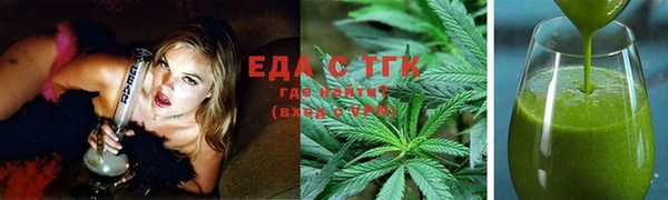 первитин Семилуки