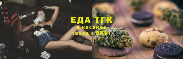 скорость mdpv Семикаракорск