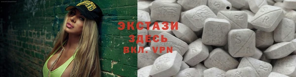 прущие крисы Семёнов