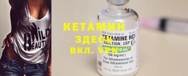 прущие крисы Семёнов