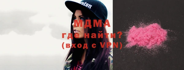 мяу мяу мука Снежинск