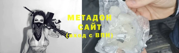 мяу мяу мука Снежинск