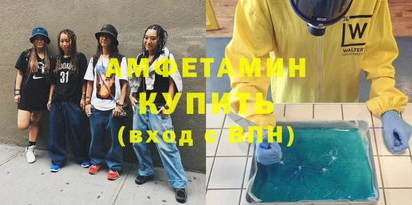 мяу мяу мука Снежинск