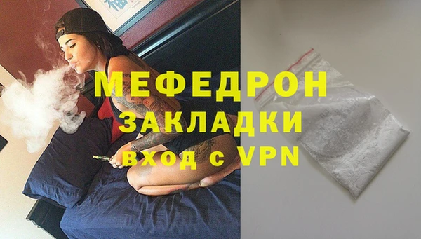 прущие крисы Семёнов