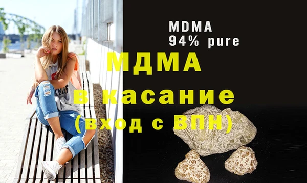 мяу мяу мука Снежинск