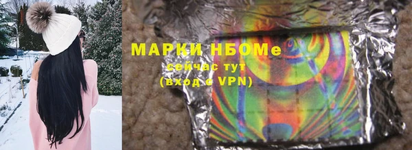 прущие крисы Семёнов