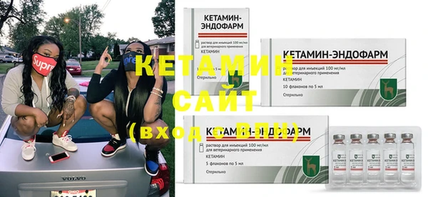 герыч Снежногорск