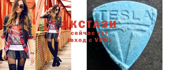 герыч Снежногорск