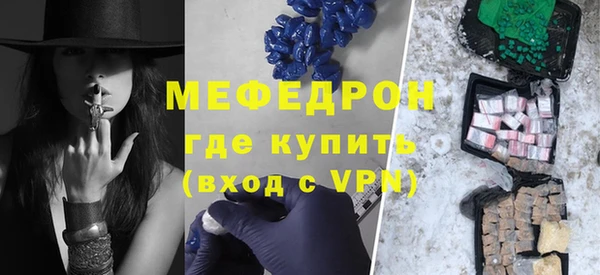 прущие крисы Семёнов