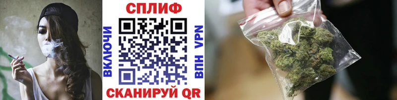 Купить закладки  Ивангород  Марихуана марихуана 